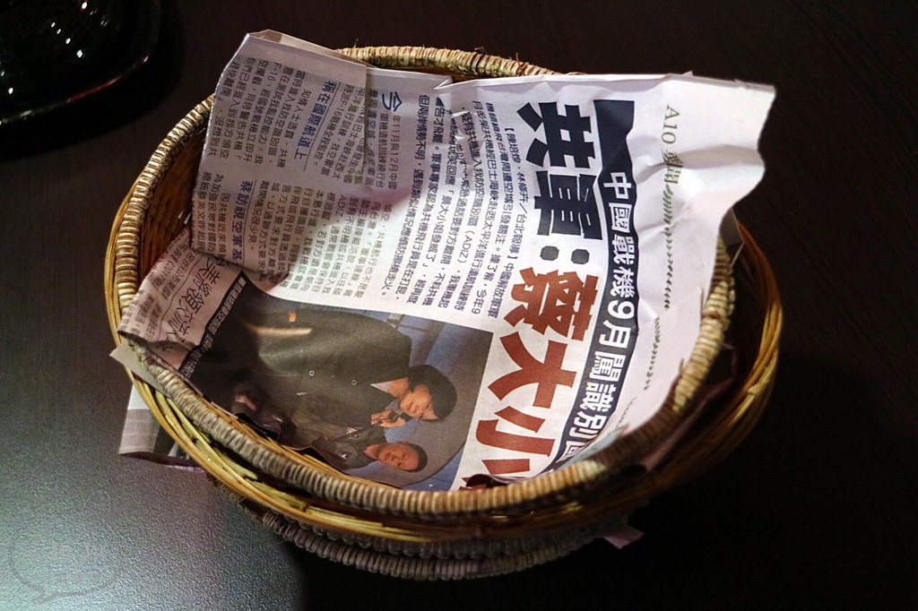 20170415_170415_0037