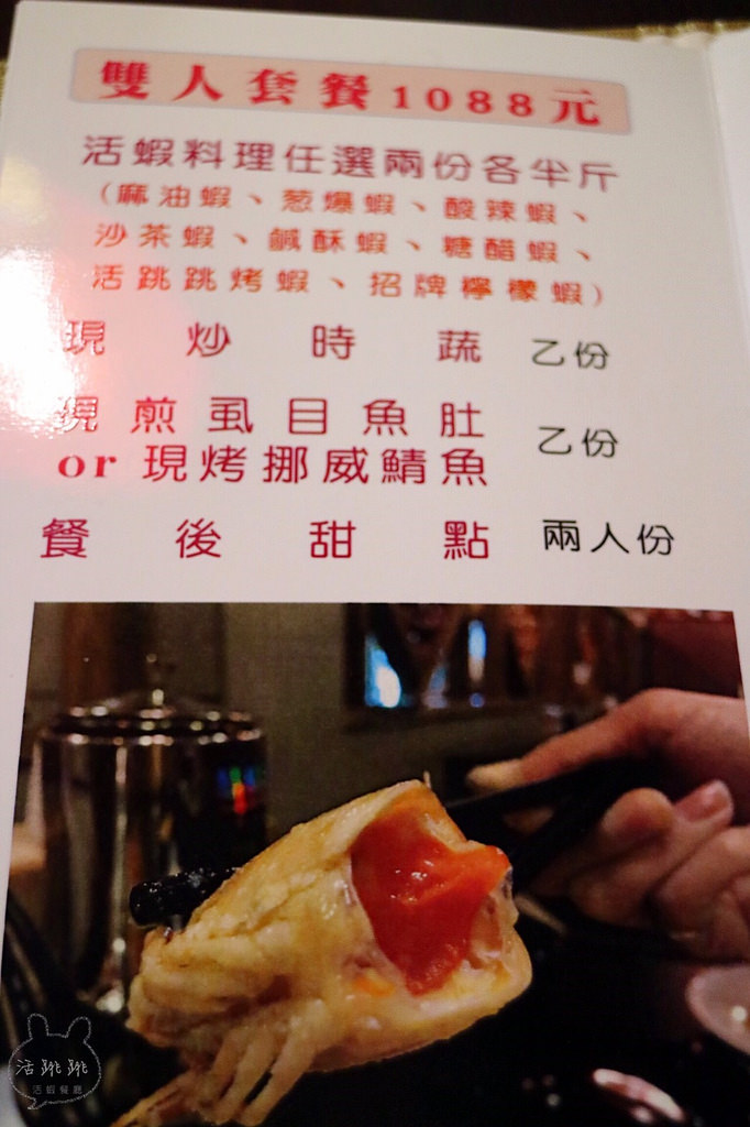 20170415_170415_0071