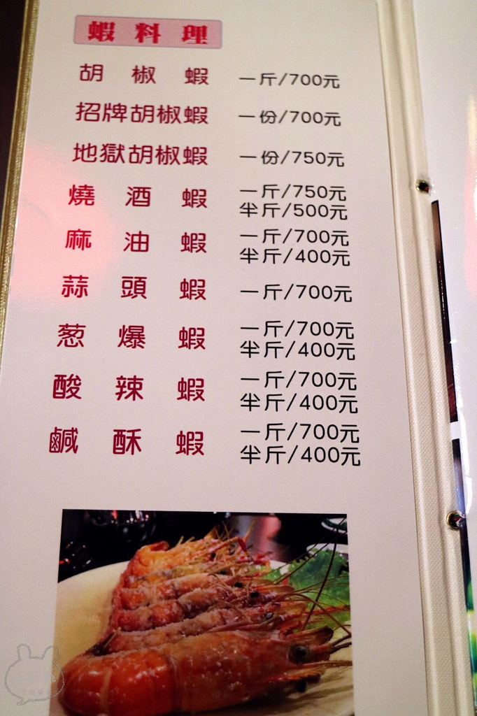 20170415_170415_0076