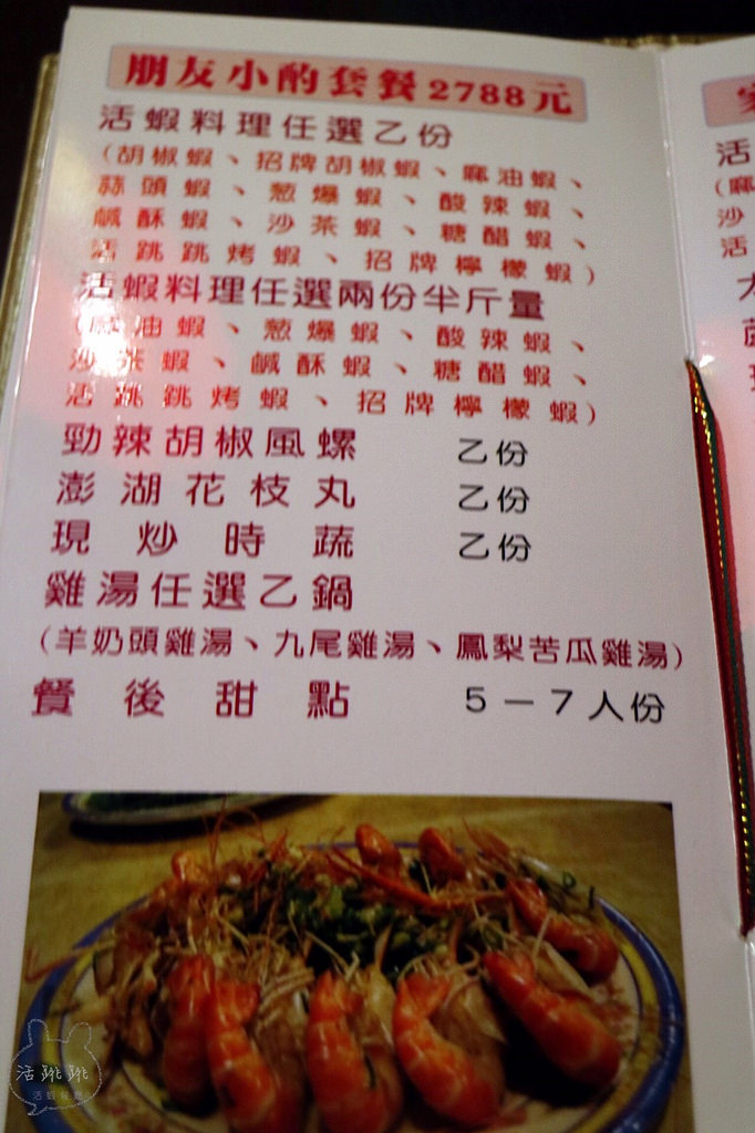 20170415_170415_0069