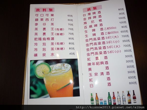 活跳跳活蝦餐廳：份量多又美味,活蝦料理應有儘有-桃園市海鮮餐廳活跳跳活蝦餐廳体驗心得