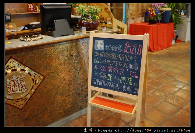 【桃園食記】桃園市活蝦料理海鮮餐廳|每日屏東直送活體泰國蝦|活跳跳活蝦餐廳