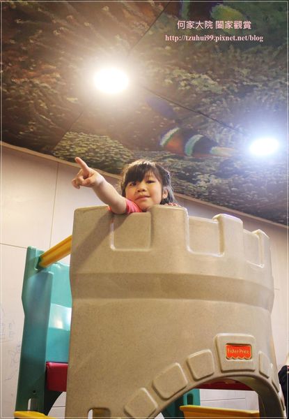 桃園活跳跳活蝦餐廳 15.JPG