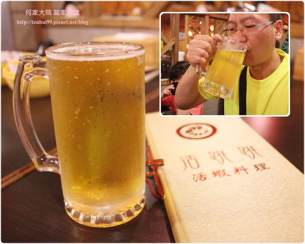 桃園活跳跳活蝦餐廳 19.jpg