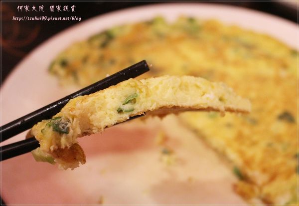 桃園活跳跳活蝦餐廳 39.JPG