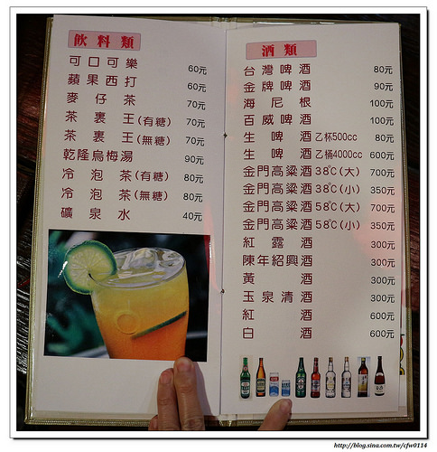 【桃園食記】桃園市‧活跳跳活蝦餐廳(桃園活蝦/桃園活蝦料理/桃園海鮮餐廳) 適合家庭、親友聚餐 附設親子遊戲區