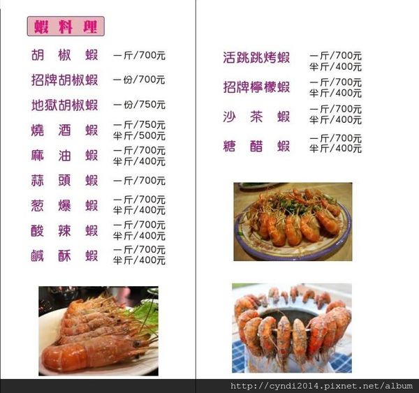 2017-04-06 (1)-crop.jpg 2017-04-06 (1)-crop.jpg