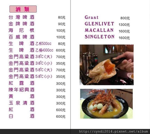 2017-04-06 (2)-crop.jpg 2017-04-06 (2)-crop.jpg