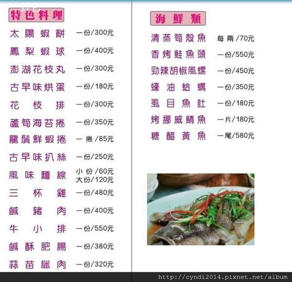 2017-04-06-crop.jpg 2017-04-06-crop.jpg