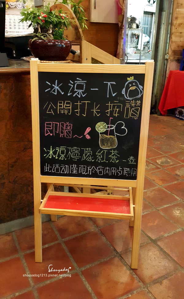 活跳跳活蝦餐廳：【海鮮餐廳】活跳跳活蝦餐廳的宵夜料理 in桃園市