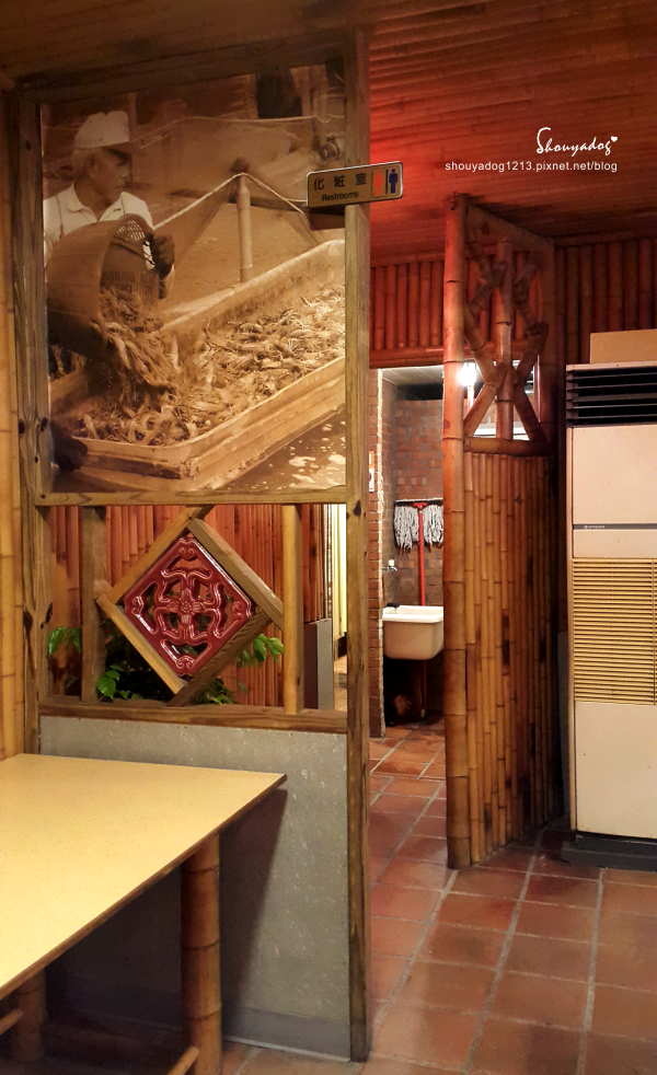 活跳跳活蝦餐廳：【海鮮餐廳】活跳跳活蝦餐廳的活蝦料理 in桃園市