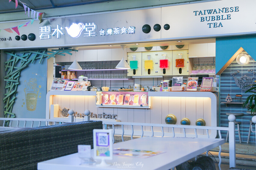 【碧潭餐廳推薦】碧水堂台灣茶食館水岸景觀餐廳，火鍋/鐵板/下午茶/飲品 (附菜單)