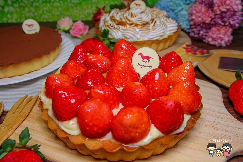 汐止法式甜點 006