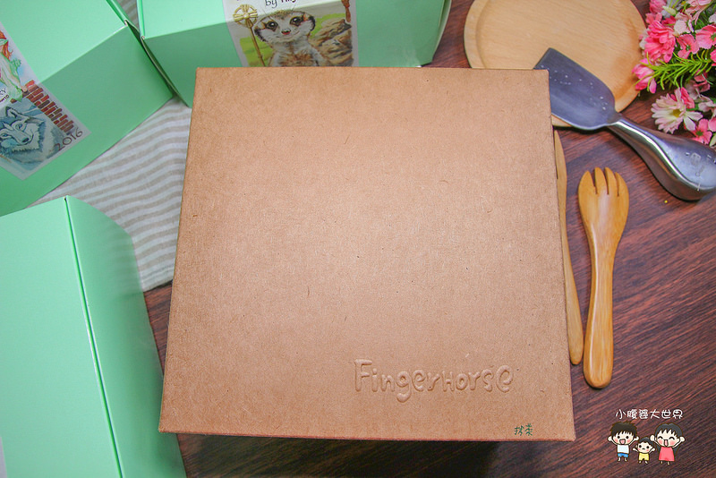 汐止法式甜點 003