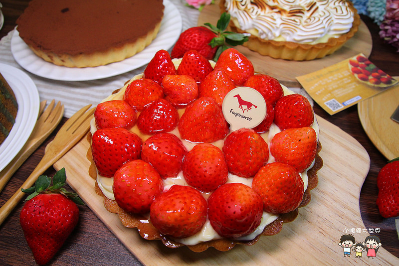 汐止法式甜點 008