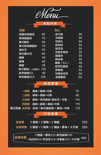 15420924_1281429885250317_7210972763416572470_n