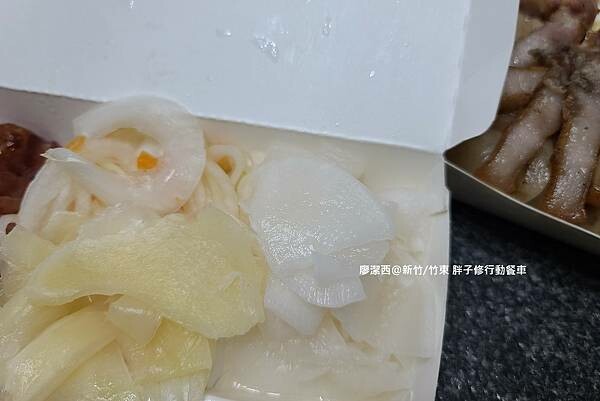 潔西麻的美食日記─【新竹/竹東】手工製作花生糯米腸、香腸、鹹豬肉的移動美食-->胖子修行動餐車(不固定地點