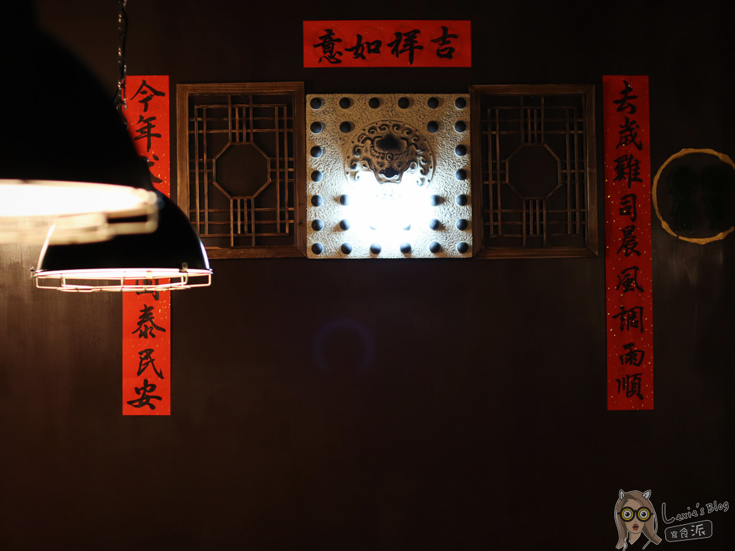 內湖麻辣鍋》川老爺麻辣鍋，吃鍋配熱炒，精緻單點火鍋推薦 - Lexies Blog，寫食派