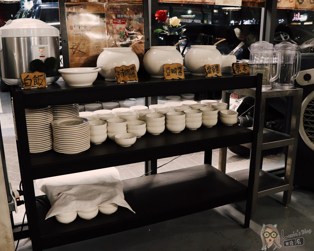 內湖麻辣鍋》川老爺麻辣鍋，吃鍋配熱炒，精緻單點火鍋推薦 - Lexies Blog，寫食派