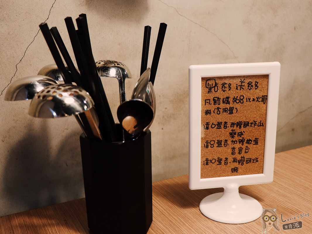 內湖麻辣鍋》川老爺麻辣鍋，吃鍋配熱炒，精緻單點火鍋推薦 - Lexies Blog，寫食派