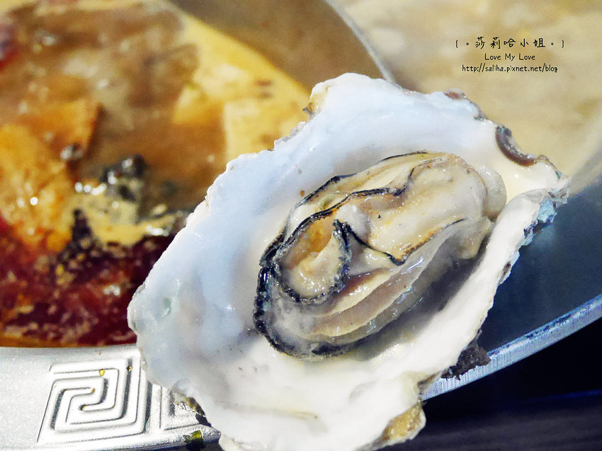 台北內湖好吃麻辣鍋推薦川老爺火鍋 (46)