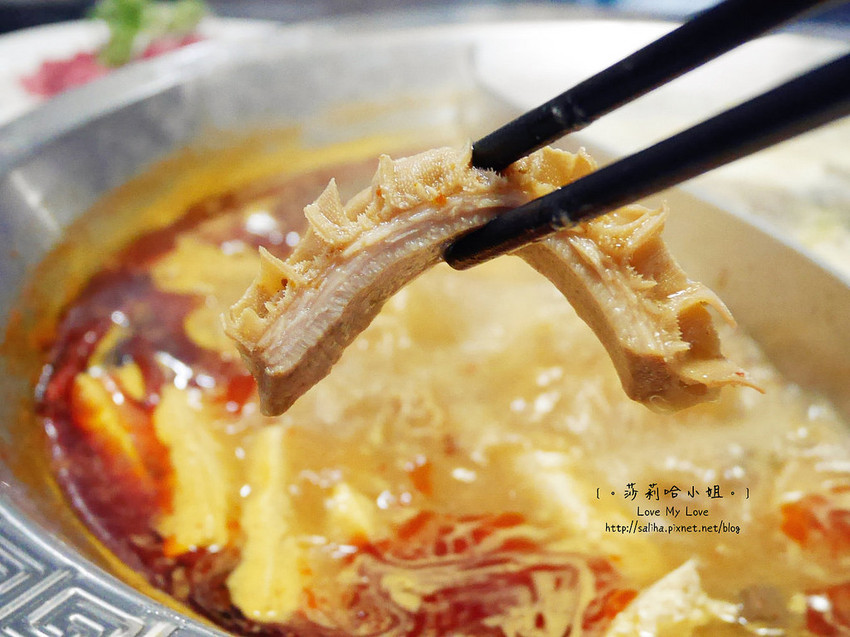 台北內湖好吃麻辣鍋推薦川老爺火鍋 (39)