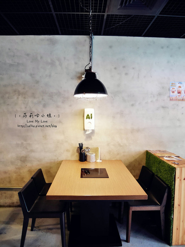 台北內湖文湖線葫洲捷運站好吃麻辣鍋推薦川老爺火鍋  (4)