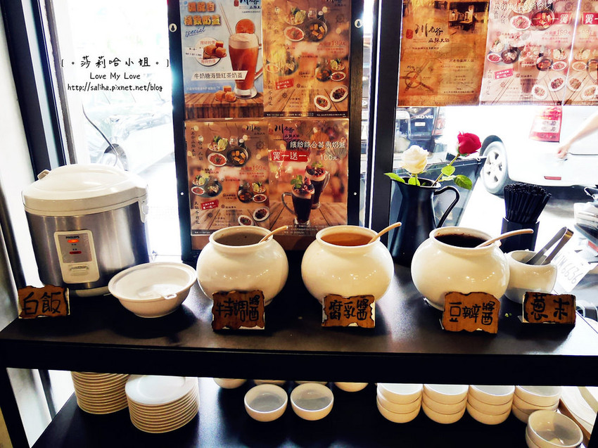 台北內湖文湖線葫洲捷運站好吃麻辣鍋推薦川老爺火鍋  (1)