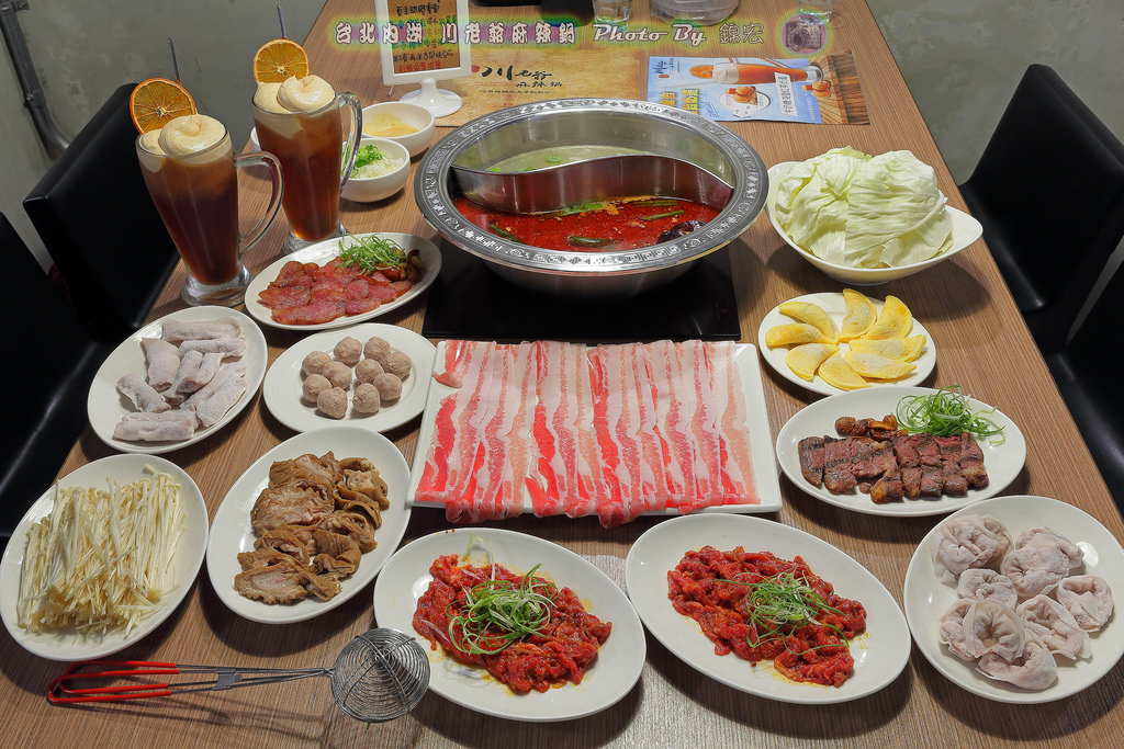 台北內湖~川老爺麻辣鍋