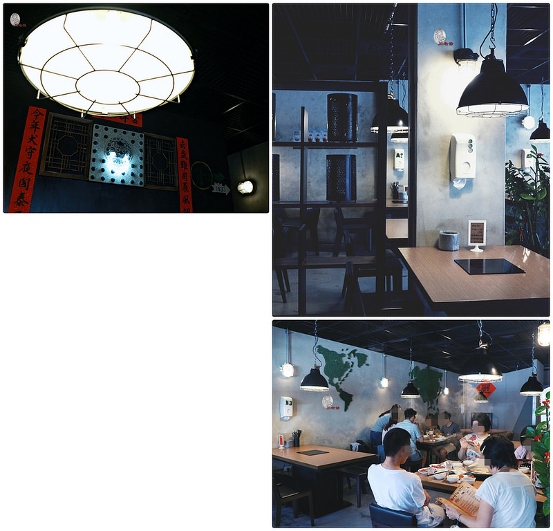 川老爺麻辣鍋 via Kate's FZ