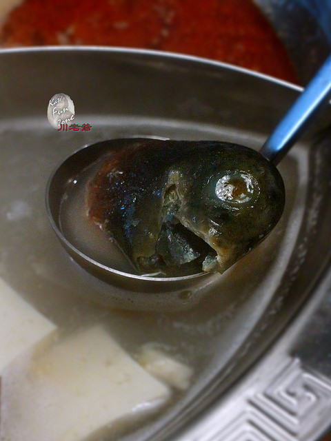 川老爺麻辣鍋 via Kate's FZ