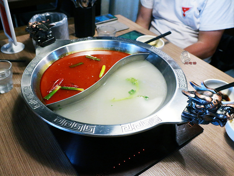 川老爺麻辣鍋 via Kate's FZ
