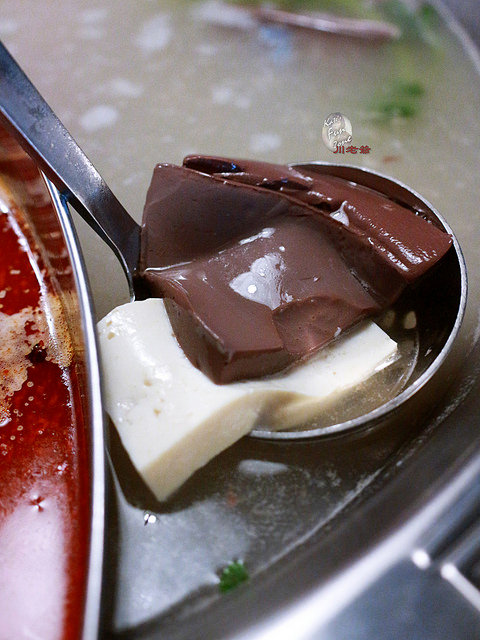 川老爺麻辣鍋 via Kate's FZ