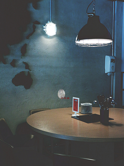 川老爺麻辣鍋 via Kate's FZ