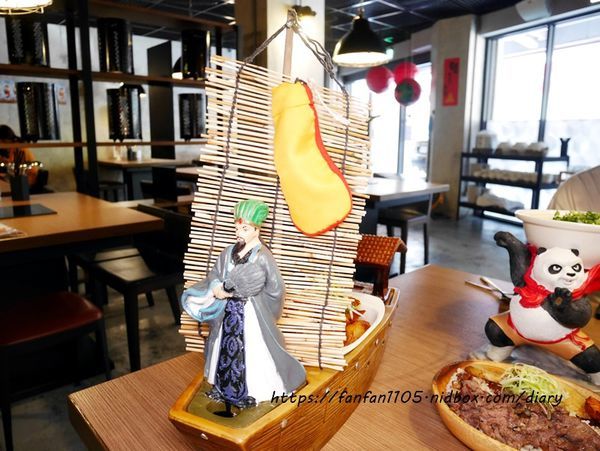 【內湖麻辣鍋】川老爺麻辣鍋 #四川料 #川菜 #麻辣鍋 #皮蛋牛骨鍋 #鍋底白飯無限供應 (30).JPG