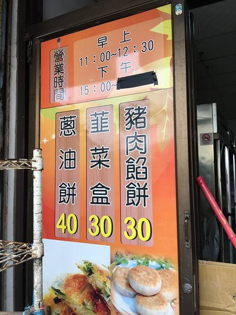 17328176_10206923027309109_17593450_n