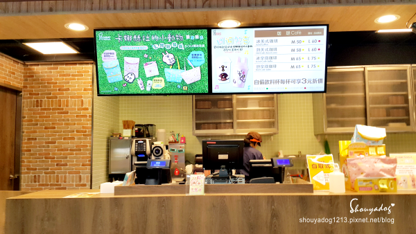 Mister Donut 甜甜圈專賣店(桃園興豐店):【甜點】超可愛的卡娜赫拉 Kanahei x Mister Donut 甜甜圈專賣店 in廣豐新天地