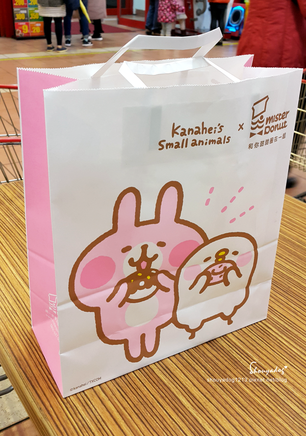 Mister Donut 甜甜圈專賣店(桃園興豐店):【甜點】超可愛的卡娜赫拉 Kanahei x Mister Donut 甜甜圈專賣店 in廣豐新天地