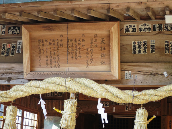 湯布院湯の坪街道(由布見通)：金麟湖 の   ..午后散策