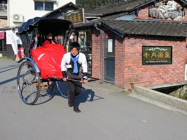 湯布院湯の坪街道(由布見通)：金麟湖 の   ..午后散策