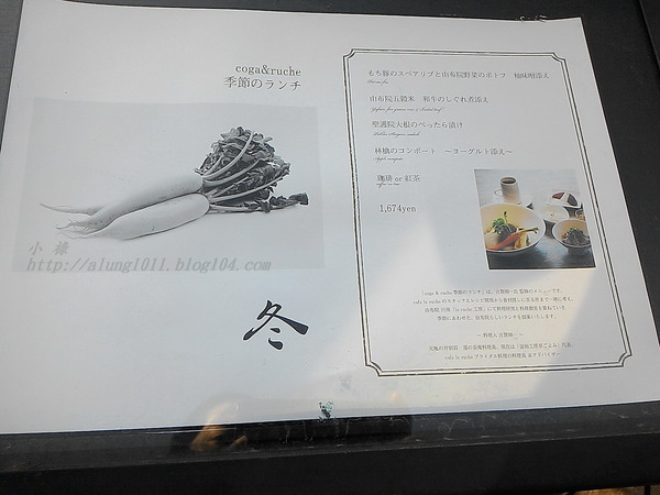 湯布院湯の坪街道(由布見通)：金麟湖 の   ..午后散策