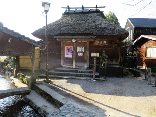 湯布院湯の坪街道(由布見通)：金麟湖 の   ..午后散策