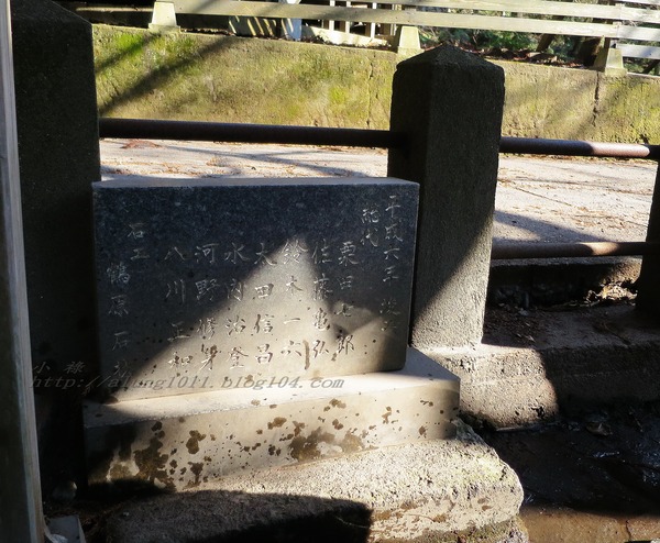 湯布院湯の坪街道(由布見通)：金麟湖 の   ..午后散策