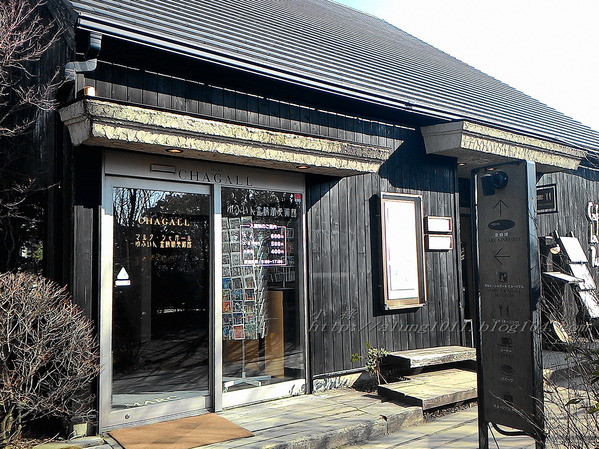 湯布院湯の坪街道(由布見通)：金麟湖 の   ..午后散策