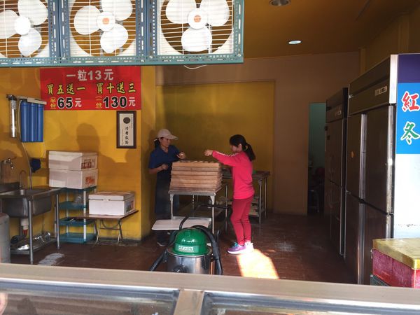 港式手工現做鮮肉包-5.jpg 港式手工現做鮮肉包-5.jpg