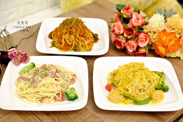 松江南京站美食-花惹花咖啡HUA CAFE 松江南京站美食-花惹花咖啡HUA CAFE