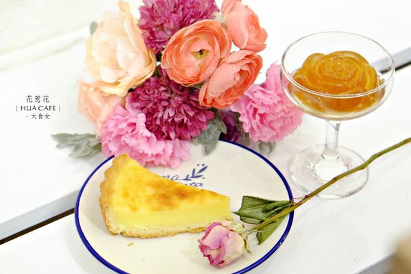 松江南京站美食-花惹花咖啡HUA CAFE 松江南京站美食-花惹花咖啡HUA CAFE