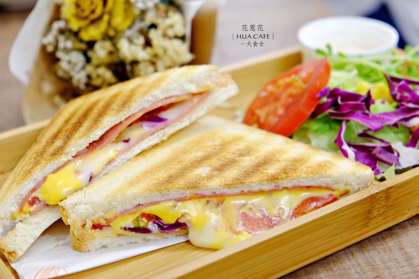 松江南京站美食-花惹花咖啡HUA CAFE 松江南京站美食-花惹花咖啡HUA CAFE