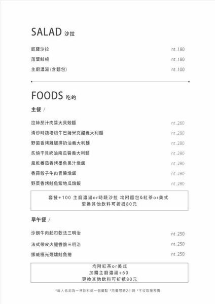 received_1083099238501581