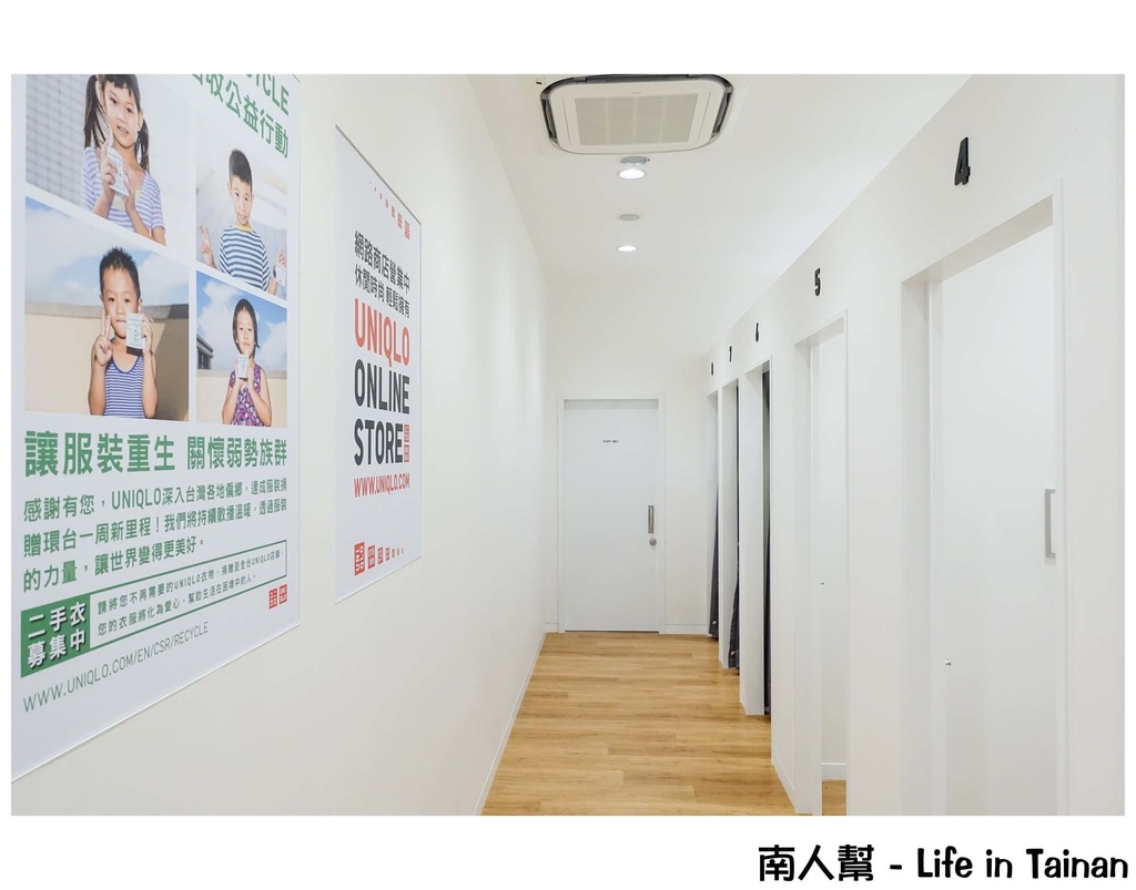 UNIQLO台南永大路店